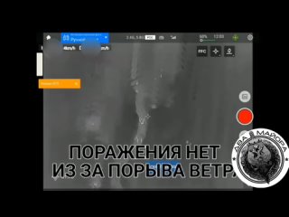 porn южнодонецкое направление разведчики 34 бригады 49 оа юво работают по пехоте противника два майора и anzar ночная hd