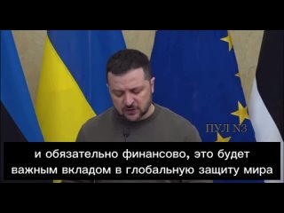 porn зеленский в таллине продолжил требовать чтобы ему отдали замороженные российские активы россия должна заплатить hd