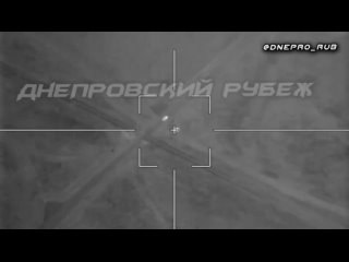 porn группироа войск днепр херсонское направление зап н п ингулец поражение самоходной артиллерийской устанои сау 2с1 в hd