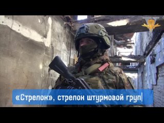 porn знакомьтесь стрелок доброволец стрелок штурмовой группы с крайне понятным позывным рассказал об особенностях боевой hd