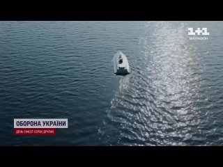 porn репортаж о морском дроне sea baby поставленном на вооружение сбу сообщается что на видео первый из 35 приобретённых hd