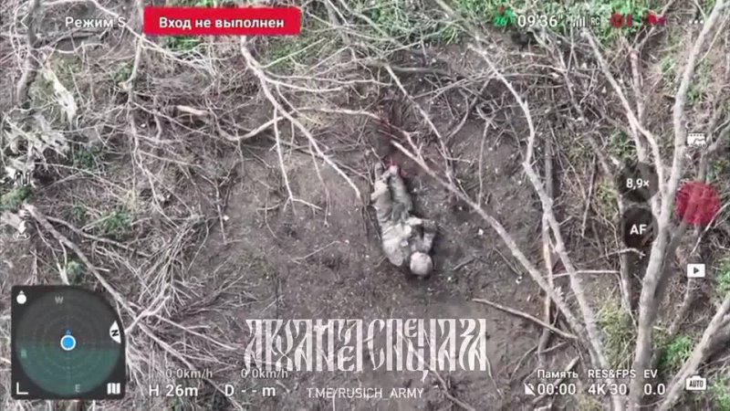 porn ситуация на фронте направление константиноа обстаноа остаётся без изменений продвижений нет разведка продолжает вы hd
