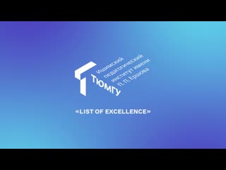 porn официальная церемония награждения list of excellence hd