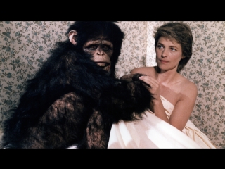 porn макс моя любовь 1986 max mon amour реж нагиса осима комедия hd