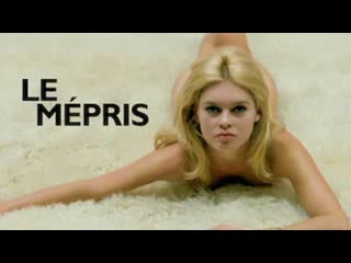 porn презрение 1963 le mépris реж жан люк годар драма мелодрама hd