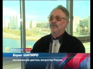 porn маэстро кинематографии в первоуральске hd