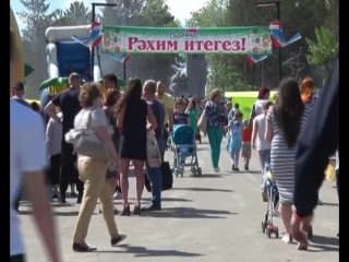 porn в первоуральске отпраздновали сабантуй hd