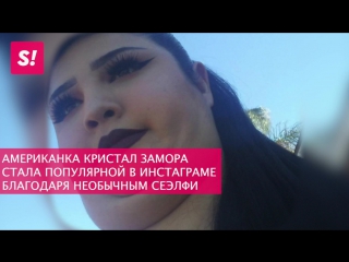 porn 20 летняя дита фон тиз plus size покоряет своими сэлфи интернет hd