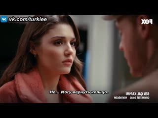 porn постучись в мою дверь 31 серия фраг 2 русские субтитры hd