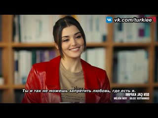 porn постучись в мою дверь 34 серия фраг 1 русские субтитры hd