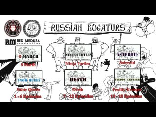 porn три богатыря против черепашек ниндзяninja turtles vs three russian bogaturs hd