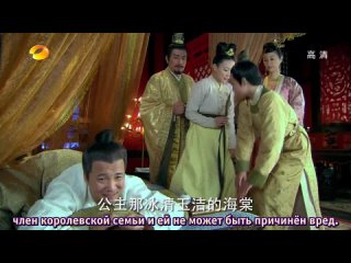 porn чарующая императорская наложница qing shi huang fei glamorous imperial concubine introduction of the princess 1 серия hd