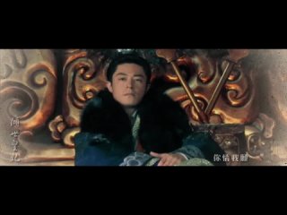 porn чарующая императорская наложница qing shi huang fei glamorous imperial concubine introduction of the princess клип hd
