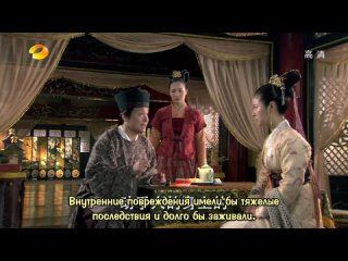 porn чарующая императорская наложница qing shi huang fei glamorous imperial concubine introduction of the princess11 серия hd