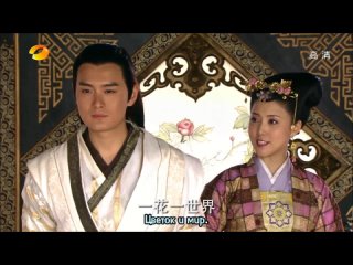 porn чарующая императорская наложница qing shi huang fei glamorous imperial concubine introduction of the princess12 серия hd