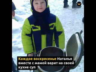 porn омская медсестра организовала кормление бездомных прямо у себя во дворе hd