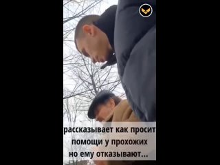 porn парень помог больному мужчине дойти до дома hd