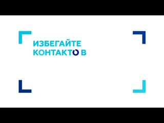 porn стопкоронавирус здоровьевприоритете coronavirus будемдомаоз лучшедома hd