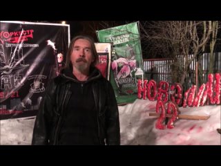 porn лотерея ада купи рок напиток выиграй голую марину hd