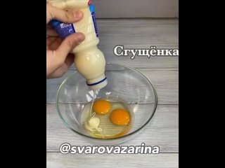 porn тортик молочная девочка hd