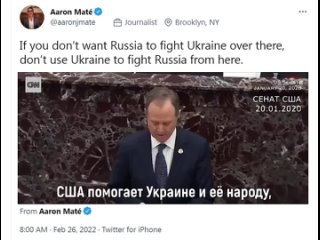 porn американский сенат признался что использует украину для войны с россией hd