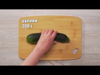 porn курица запеченная с овощами по итальянски hd