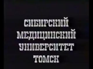 porn перкуссия аускультация и пальпация легкие сердце и жкт hd