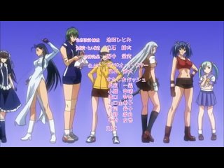 porn школьные войны сила тысячи экстремальный исполнитель ikkitousen xtreme xecutor tv 4 серия 4 hd