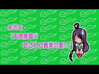 porn школьные войны сила тысячи экстремальный исполнитель ikkitousen xtreme xecutor tv 4 серия 2 спешл hd