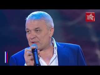 porn александр дюмин серые цветы зимняя сказка для взрослых 4 на шансон тв гкд 2019 hd hd