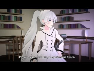 porn oca rwby s01e19 лёгкая икота рус суб v0 9 hd