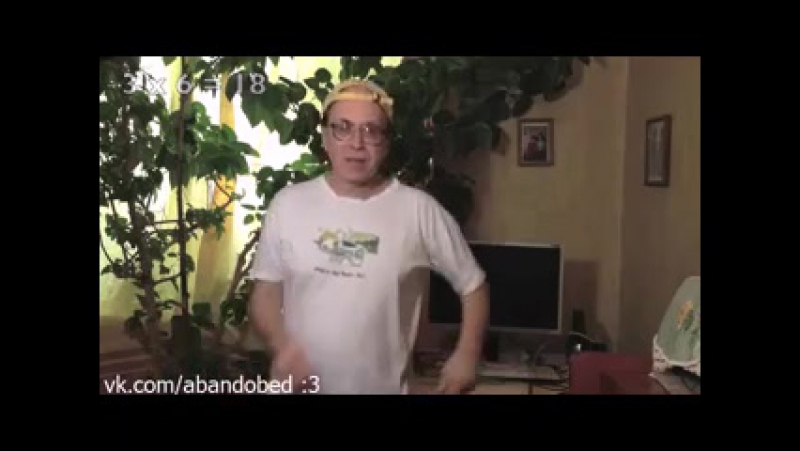 porn abandobed рэп для запоминания таблицы умножения на три hd