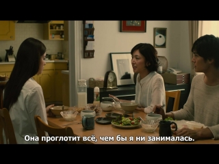 porn белая лилия howaito riri white lily 2016 на японском с русскими субтитрами hd