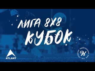 porn кубок 12 первый матч олимпик перегар золотая сетка hd