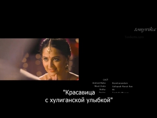 porn нулевой размер size zero финальная песня hd
