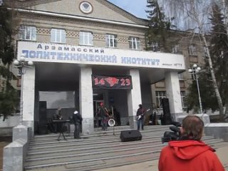 porn лукавый вырий в арзамасе 27 апреля 2013 года на открытие байк сезона hd