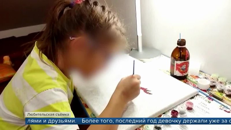 porn пресненский суд москвы лишил прав родителей девочки которую около 18 лет не забирали из медцентра hd