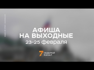 porn ночные игры би 2 и танки афиша красноярска на 23 25 февраля hd