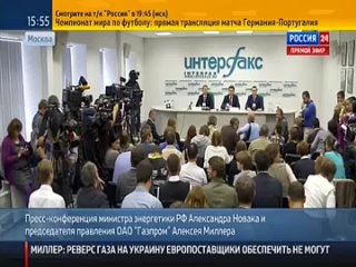 porn пресс конференция а новака и а миллера газпром по газу на украину 16 06 2014 hd