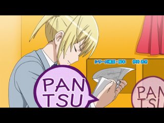 porn mangaka san to assistant san to the animation мангака и все все все hd 720p ova 4 le production hd