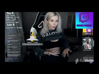porn деи которые опозорились на прямом эфире показала грудь twitch hd