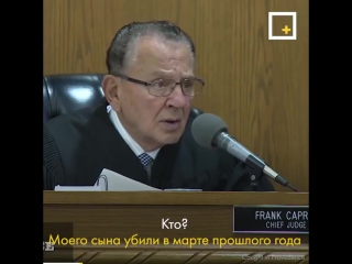 porn самый справедливый судья caught in providence выносит очередное необычное решение vhs video hd