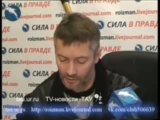 porn в притоне 4 брата и 8 паспортов hd