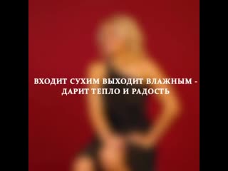 porn порнозвезды отгадывают пошлые загадки hd