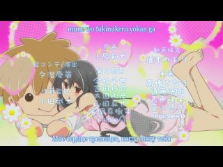 porn знакомьтесь старшая сестра onee chan ga kita 3 серия субтитры hd