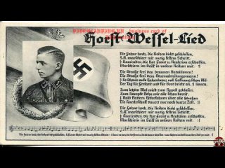 porn знамена ввысь 9 черное солнцне horst wessel german forgotten hristos хорст вессель very rare wagnercentre hd