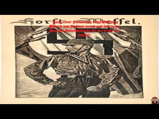 porn знамена ввысь 28 черное солнцне horst wessel german forgotten hristos хорст вессель very rare wagnercentre hd
