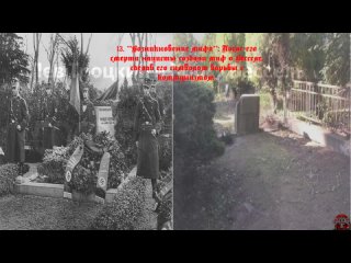 porn знамена ввысь 1 черное солнцне horst wessel german forgotten hristos хорст вессель very rare wagnercentre hd