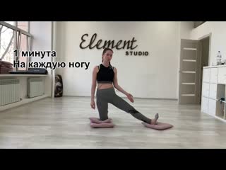 porn sls поперечный шпагат для новичков с дианой железновой hd