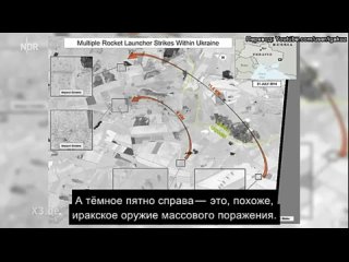 porn немецкие сатирики обнаружили что их сми им врут hd